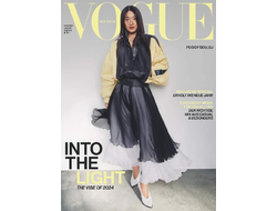 Vogue Germany Magazine February 2024 Peggy Gou Cover, Иностранные журналы в Москве, Intpressshop