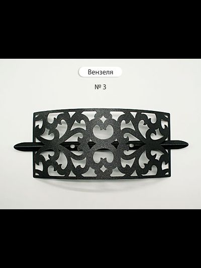 Арт. "Вензеля". Металлическая пряжка-подхват для портьер
