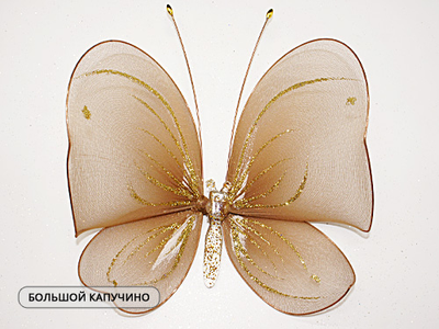 Бабочка большая(простой узор), 18х20 см. Для штор украшения