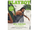 Журнал &quot;Playboy (Плейбой)&quot; зима 2021/ 2022 год (Российское издание) с календарем на 2022 год