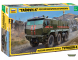 3701. Российский бронеавтомобиль &quot;Тайфун-К&quot; (1/35 22,7см)