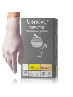 Перчатки латексные Benovy  размер L, 50 пар