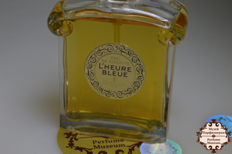 Guerlain L'Heure Bleue (Герлен Сумерки Лёр Блё) туалетная вода 50ml