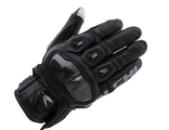 Кожаные перчатки (мото) Taichi RST410, черные