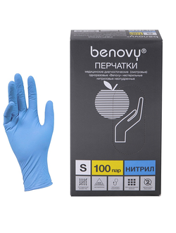 Перчатки нитриловые Benovy  размер S (100 пар в упаковке)