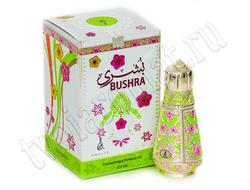 духи Bushra / Бушра производитель Khalis Perfumes