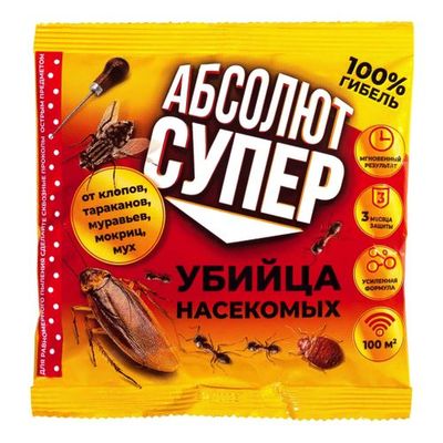 Дуст от насекомых &quot; Абсолют супер&quot; 100г