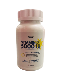 витамин D-3/5000 IU (90 таблеток) HEALTH FORM