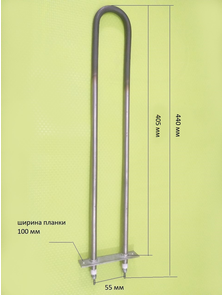 ТЭН  для гриля Sikom (СИКОМ) МК-8.8, МК-8.16 1140W нижний (1446)  Артикул: ФЕР019065