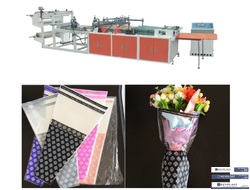 Пакетоделательная машина для производства пакетов для цветов