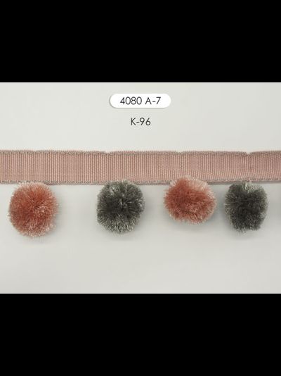 Арт. 4080 А-7. Бахрома с помпонами широкая. 6,5 см