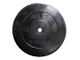 Диск обрезиненный MB Barbell Atlet, диаметр 26 мм, вес 1,25 - 25 кг