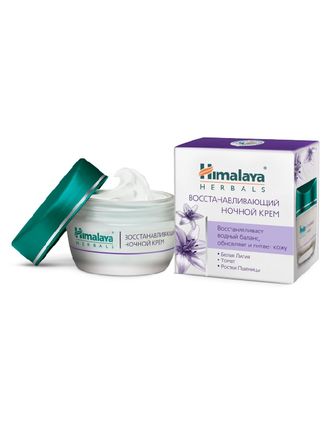 Восстанавливающий ночной крем Himalaya Herbals, 50 гр