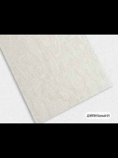 "Дейли", ламели с солнцезащитой 50%