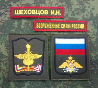 Военная Академия Связи имени Будённого - цветной от 1 до 9 комплектов.