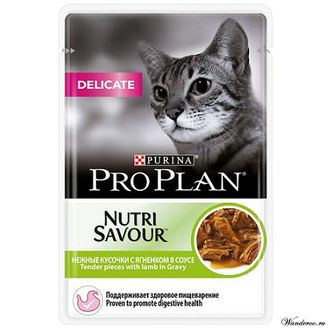 Pro Plan для привередливых кошек и котов с чувствительным пищеварением, в соусе ягненок, пауч 85 гр