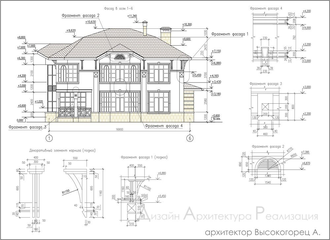 Проект стадия (АС) Проект стадия (АС)