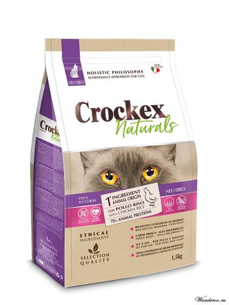 CROCKEX  WELLNESS корм для стерилизованных кошек и кастрированных котов  ( курица-рис)  1.5 кг.