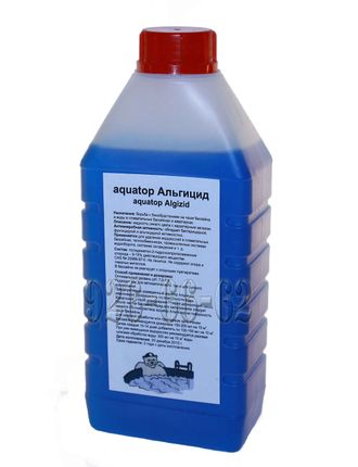 1 кг АЛЬГИЦИД (Cредство против водорослей) ALGIZID (Anti-Algenmittel)