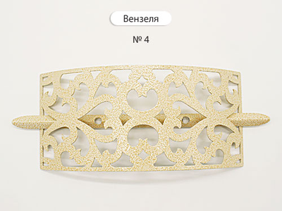 Арт. "Вензеля". Металлическая пряжка-подхват для портьер