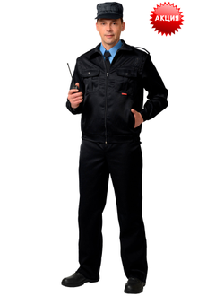 Костюм -Альфа" куртка, брюки (тк.смесовая) черный