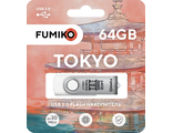 Флешка FUMIKO TOKYO 64GB White USB 2.0