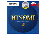 Neottec Hinomi-M