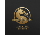 Mortal Kombat 11 Премиум-издание (цифр версия PS4) RUS 1-2 игрока