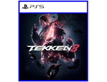 Tekken 8 (цифр версия PS5 напрокат) RUS