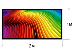 Видеоэкран Р6  уличный, размер 2м х 1м.