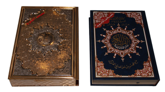 Купите Коран с таджвидом на арабском языке в металлическом футляре прямо сейчас!