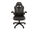 Кресло компьютерное Game 15 экокожа черная/серая