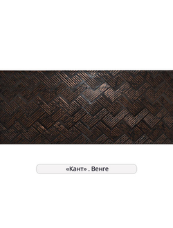 "Кант", декоративная планка для потолочного карниза на отрез