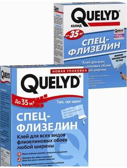 Клей  Quelyd спец.флизелиновый (300гр/уп.)