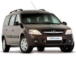 Купить авточехлы для Lada Largus 7 мест 40/60 автопилот в Туле,установка чехлов в Туле на Марата 100