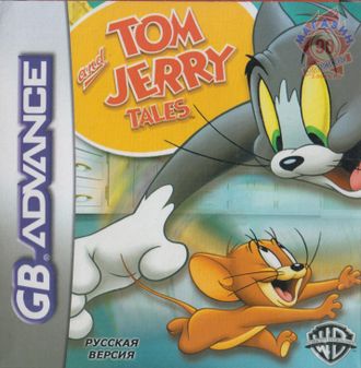 &quot;Tom and Jerry tales&quot; Игра для GBA