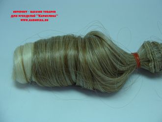 Волосы №2-6 локоны, длина волос 15см, длина тресса около 1м, цвет русый с осветленными кончиками - 160р/шт