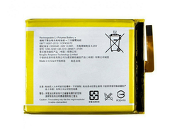 Аккумулятор Sony Xperia XA/Xperia XA Dual/Xperia E5 (F3111/F3112/F3311)