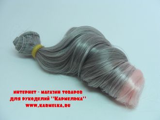 Волосы №2-17 локоны, длина волос 15см, длина тресса около 1м, цвет серый с розовыми кончиками - 160р/шт