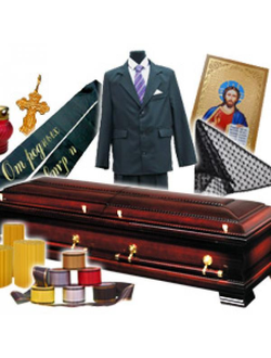 Ритуальные принадлежности