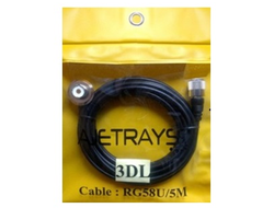 AjetRays 3-DL кабель 5М PL-PL
