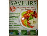 Журнал &quot;Saveurs (Савёр)&quot; №3(май-июнь) - 2013