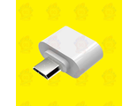 Адаптер переходник OTG USB-Micro USB 2.0 F-M для Android (White)