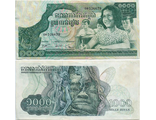 Камбоджа 1000 риелей 1973 г.