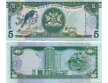 Тринидад и Тобаго 5 долларов 2006 г. (Модиф. 2013 г.)