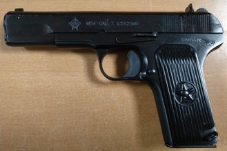 Пистолет спортивный NORINCO M54, версия &quot;Тульский Токарева&quot;