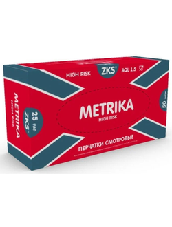 Перчатки латексные METRIKA HIGH RISK, цв. синие 25 (пар/уп.)