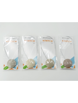 Декоративные магнитные клипсы 45 мм