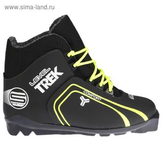 Ботинки лыжные TREK Level NNN, SNS ИК
