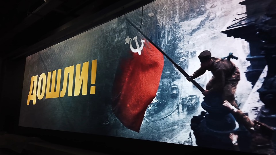 Мультимедийная галерея. Снимок с видео пресс-службы Министерства обороны Российской Федерации
